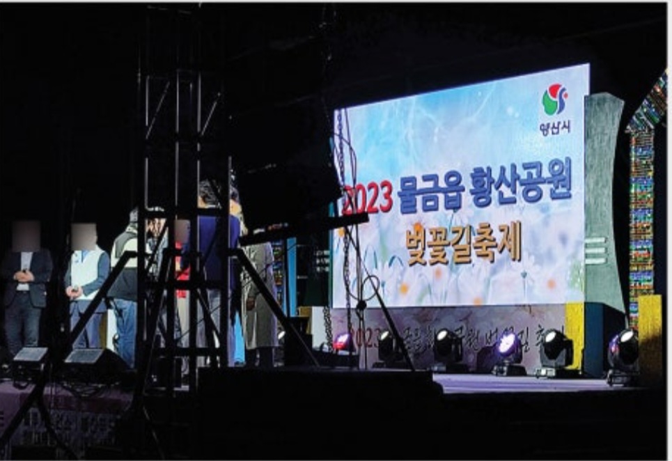 KakaoTalk_20260820_112841001.jpg